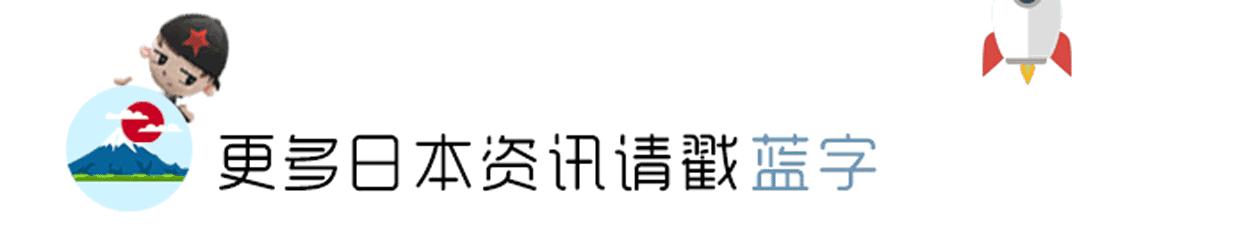日本彩妆礼物推荐,日本化妆礼物排行榜