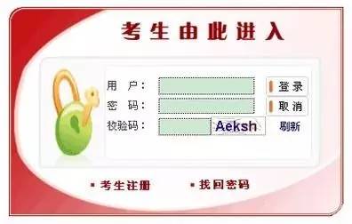 去年中山人花了2.44亿元做这件事,你贡献多少?|速览