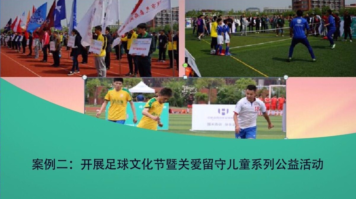 基层干部擂台赛,基层干部大擂台赛活动