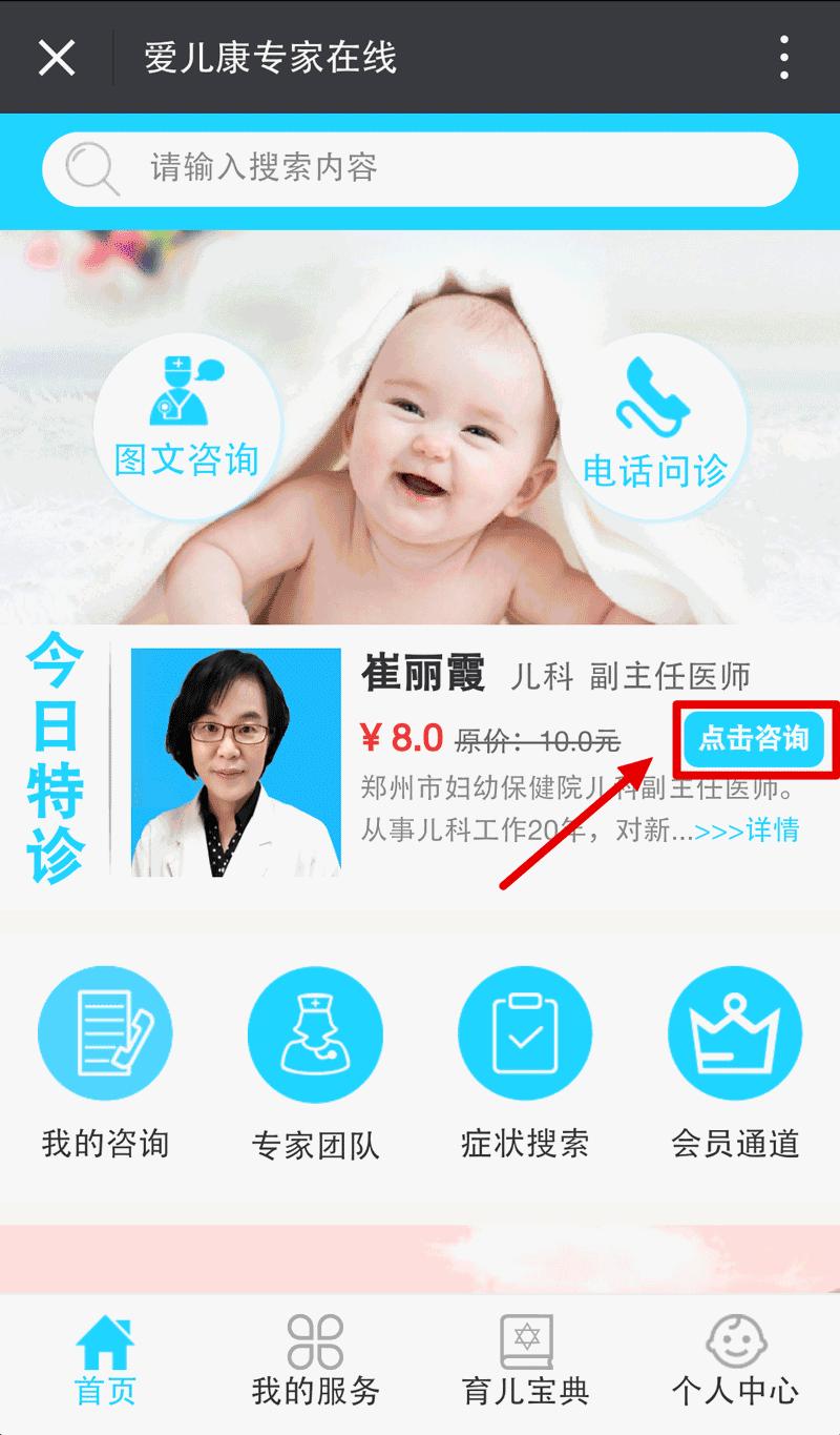 宝宝夏天晚上睡觉应该怎么穿,如何判断小孩睡觉冷热