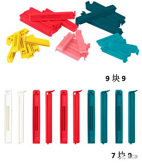 不建议购买的宜家产品,宜家这八件千万别买