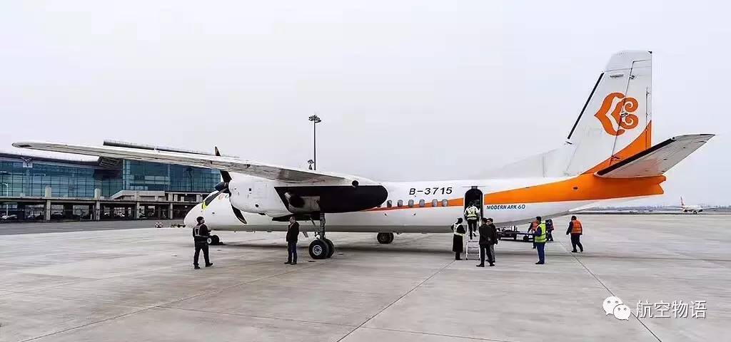 国内小型螺旋桨客机体验,螺旋桨支线客机乘坐