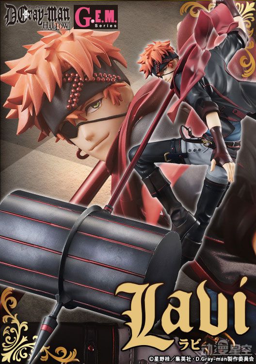 megahouse手办系列,megahouse手办初号机