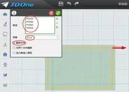 3d创意设计小学组,3d创意设计作品图片