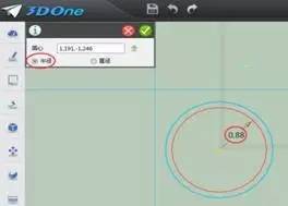 3d创意设计小学组,3d创意设计作品图片
