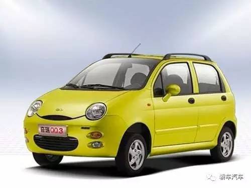 奇瑞qq3怎么开车灯,奇瑞qq3主要保养哪里