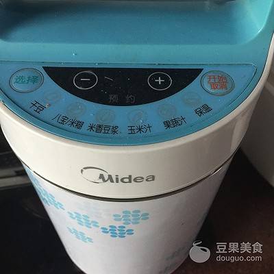 早餐豆浆机磨的豆浆可以直接喝吗,豆浆机打豆浆教程九阳早安豆浆