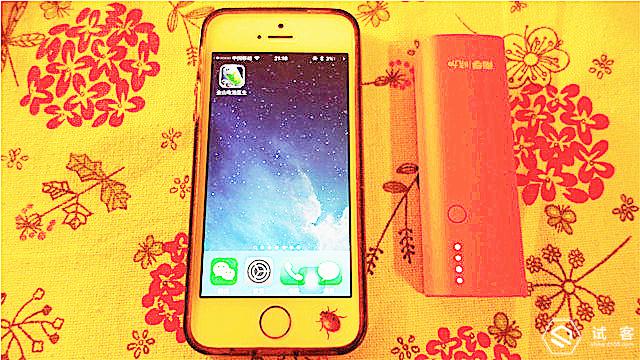 南孚充电宝优缺点,南孚晓加充电宝