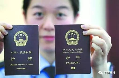 2017最新郑州通讯录+办事指南！人手一份，一定用得上！