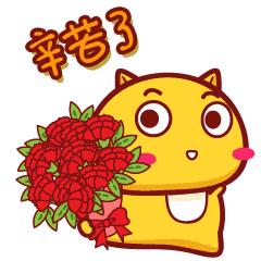 38女神节一个人怎么过啊,38女神节怎么过