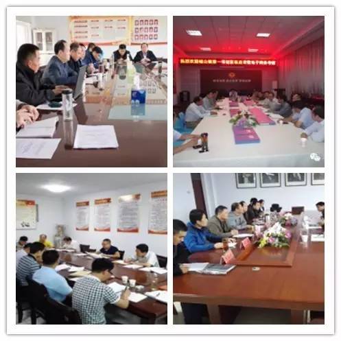 两年了，这群人跟峨山“较上了劲”