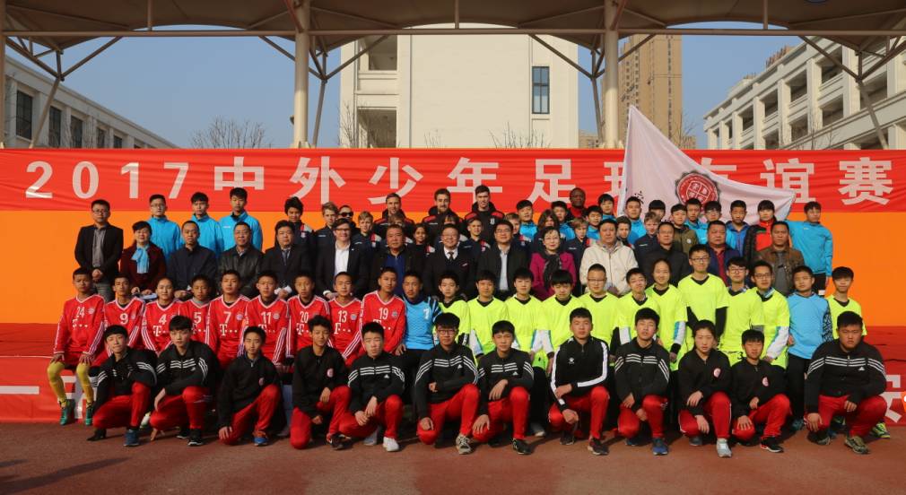 西安青少年足球联赛拉开帷幕,浐灞国际陆港首届中小学生足球联赛