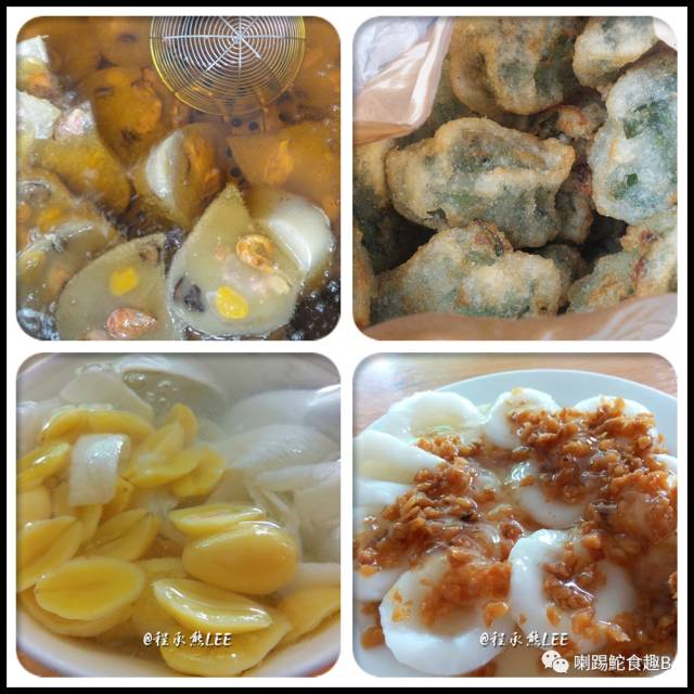 金砂乡里有啥吃的,金砂乡有什么好吃的