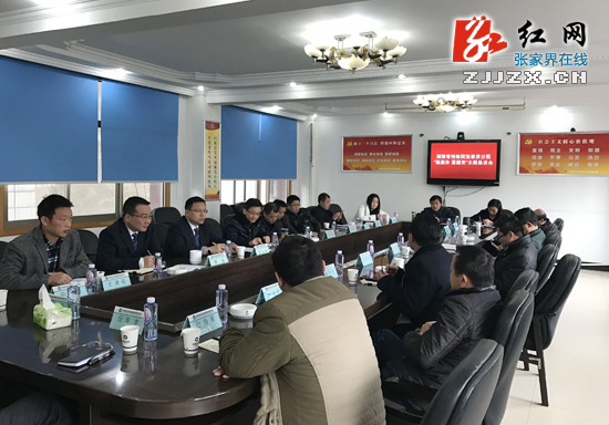 来了新闻早班车语音,来了新闻早班车今天文字版