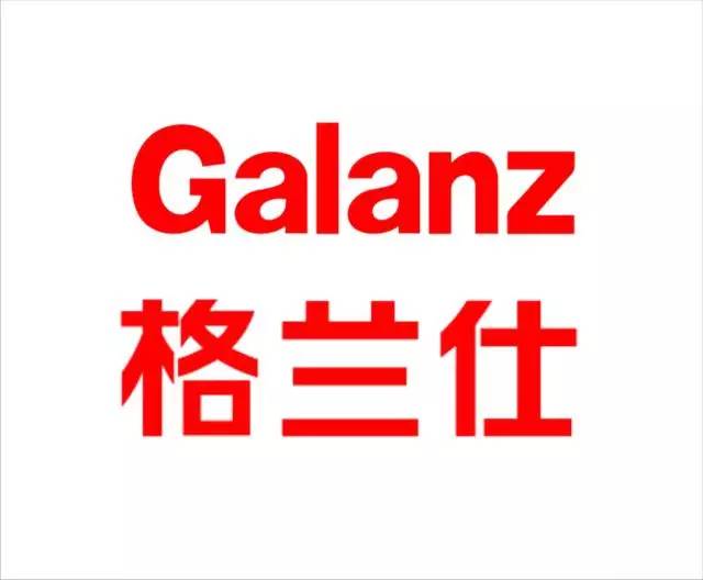 钁ｆ槑鐝犱竴鎶婂弻鍒冨墤,钁ｆ槑鐝犺皥绌鸿皟鍥藉唴鍏朵粬鍝佺墝璐ㄩ噺