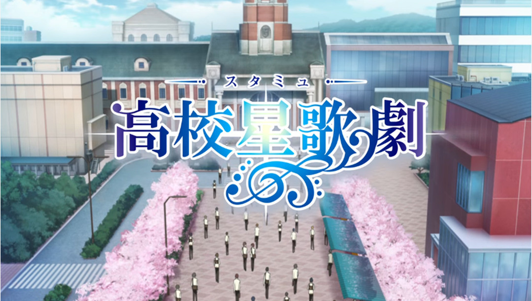 温泉也要当偶像!?-Anitama新闻汇总