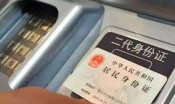 南充没带驾驶证开车怎么处罚,南充今年必须办的证件