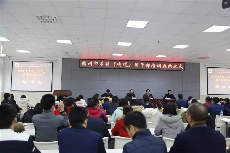 红色经典课程推荐,红色课程有哪些