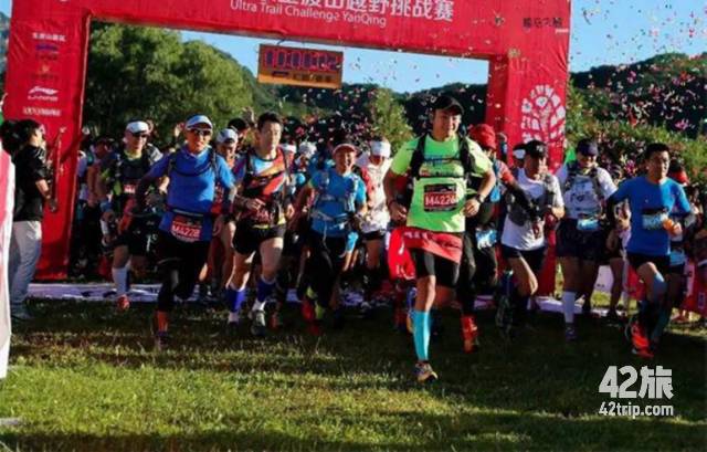 黄崖关长城越野挑战赛,2022燕羽山越野挑战赛