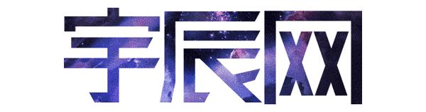 宇辰晚报｜民用无人机驾驶员合格证一年激增四倍；大疆呼吁FAA将无人机最低风险重量上调至目前的10倍