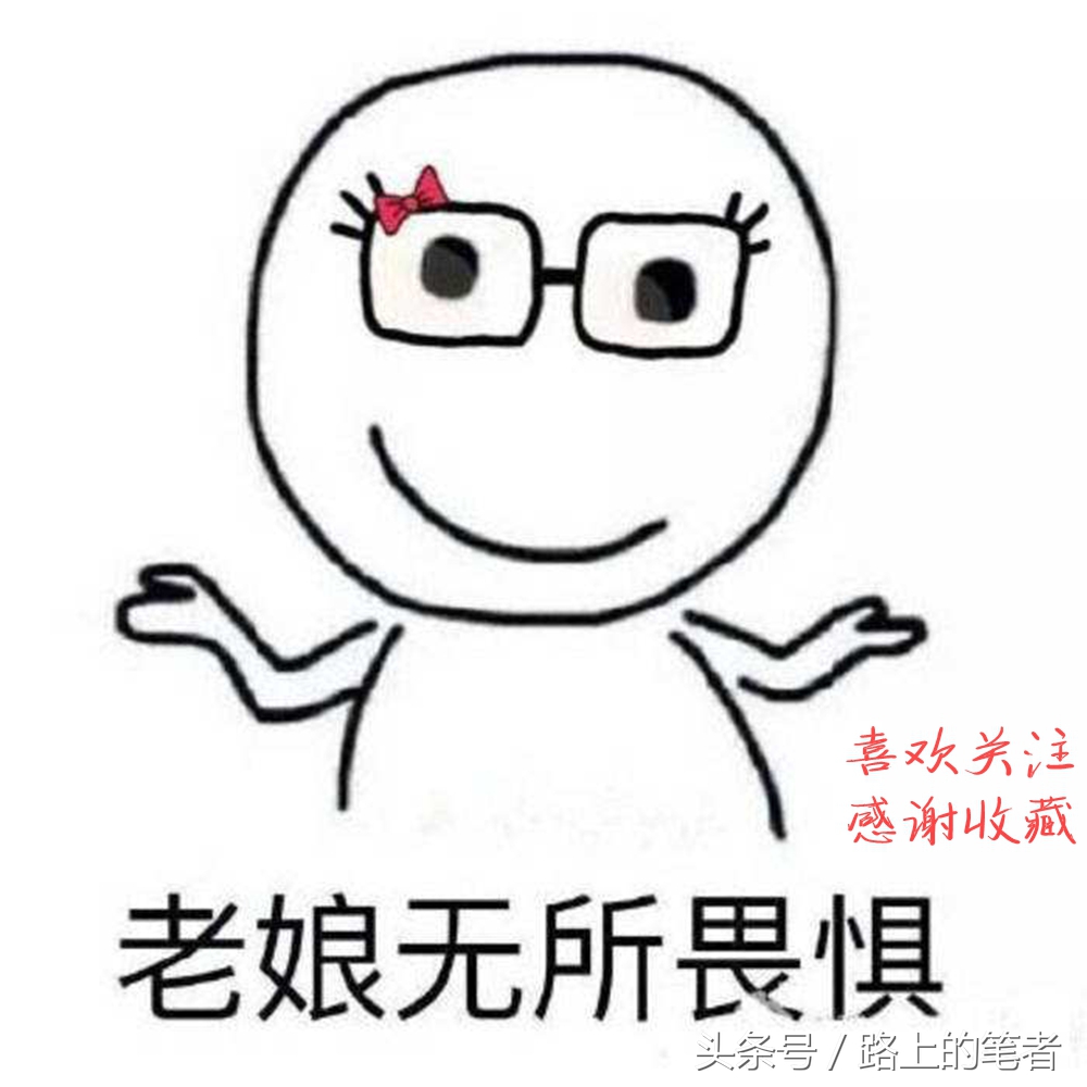 学画眼线,学画眼线肿眼泡