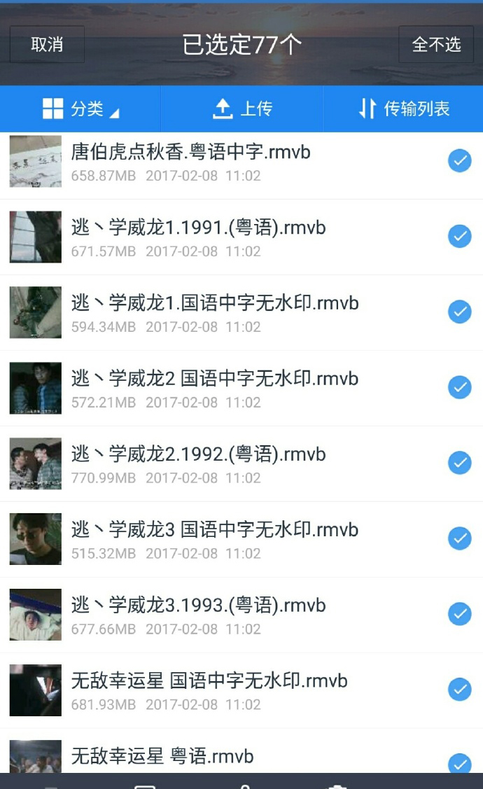 周星驰经典电影幕后花絮,周星驰电影表面是搞笑片段