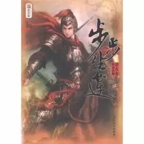 网络小说为什么会写错,为什么现在网络小说不被认可