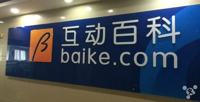 315晚会点名后续,被315晚会曝光的后续要处理多久