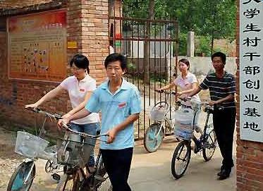 农村大学生致富创业项目,农村大学生创业养羊基地