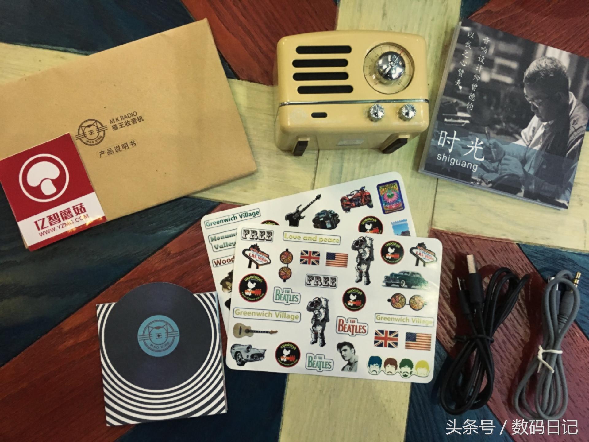 猫王音响小王子otr龙年限定测评,猫王小王子otr-x收音测评