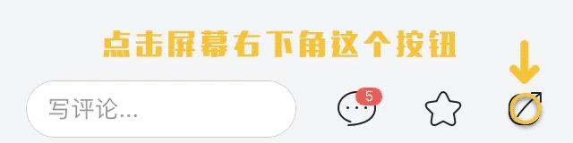 排气口有黑碳,排气管有黑炭正常吗