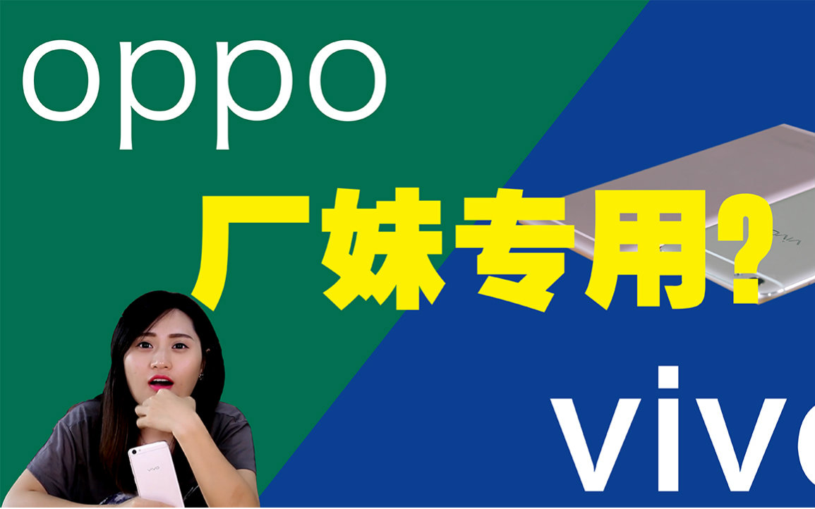 极致玩家40位励志瞬间,玩机经验分享