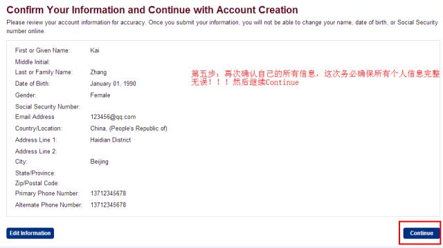 gre没出分可以查吗,gre分数