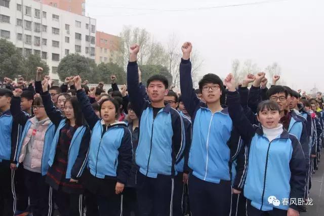 南阳十一中介绍,南阳市十一中学简介