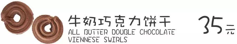 赶在超市关门之前带吃货们来采购,赶在关门之前买东西