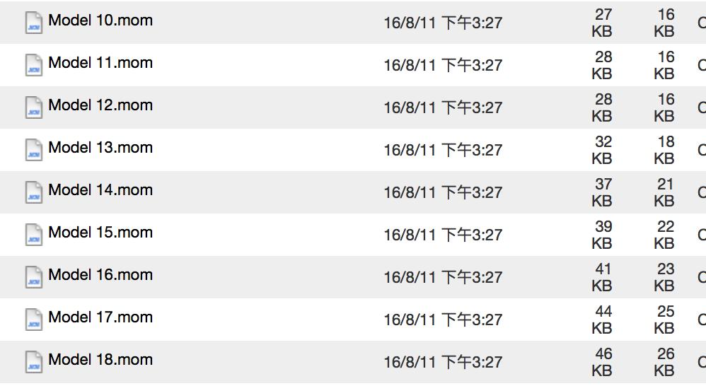 flutter安装包优化,netcore安装包优化