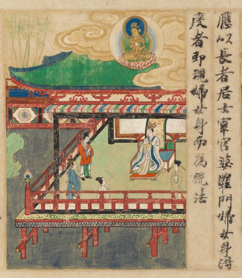 敦煌遗书100幅欣赏,敦煌遗书分类大全