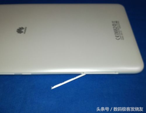 华为平板荣耀平板8测评,荣耀平板8pro和荣耀平板8测评