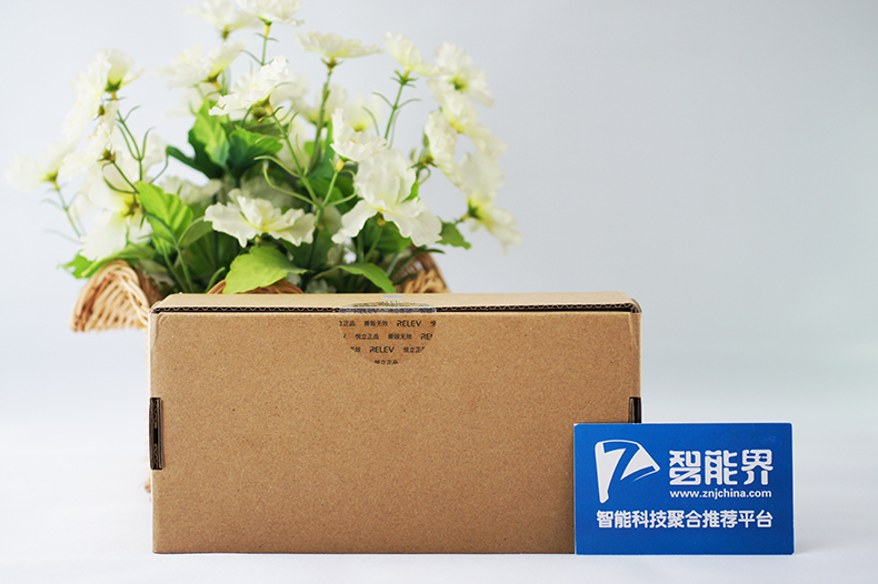 随身康复仪,便携式随身理疗仪