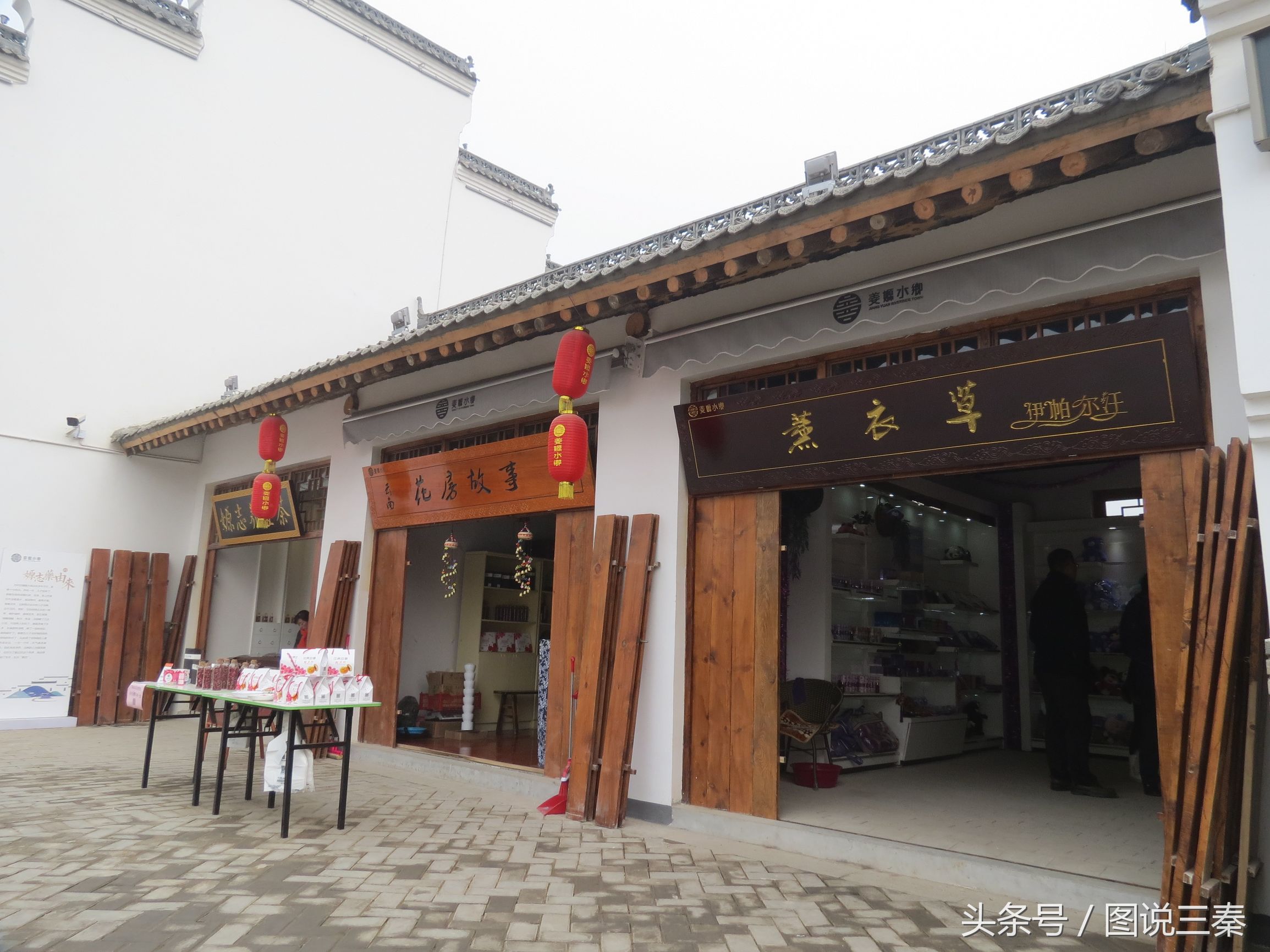 宝鸡姜嫄水乡,姜嫄水乡宝鸡