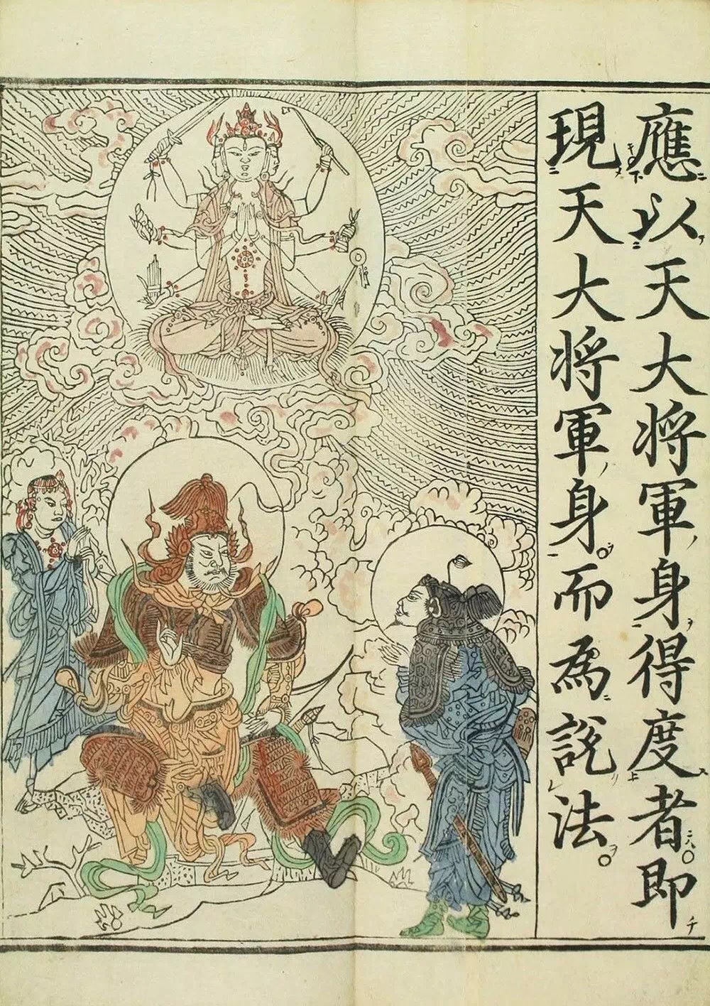 敦煌遗书100幅欣赏,敦煌遗书分类大全