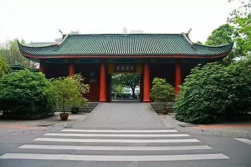 成都十大中华老字号,成都最牛的十二所中学