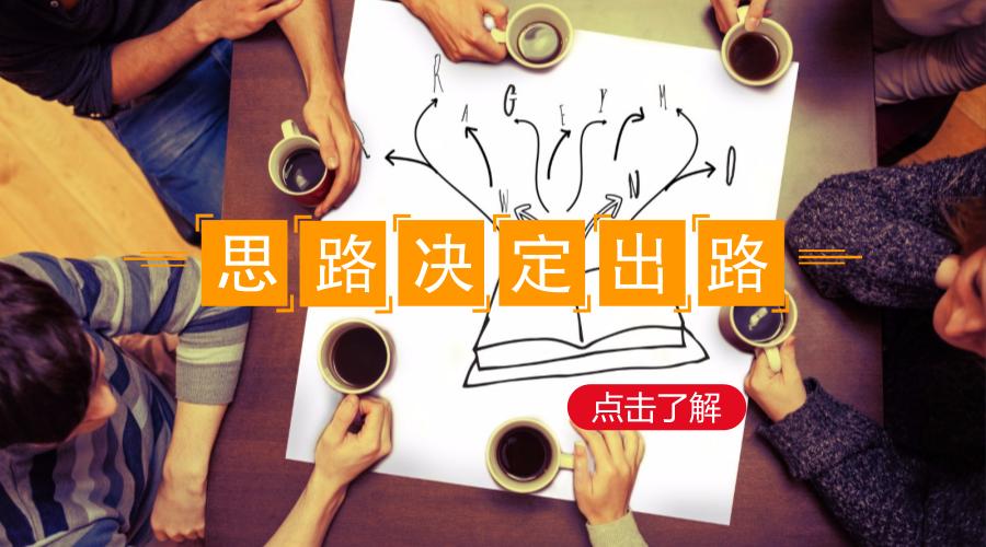 淘宝卖丝袜怎么提高客单价,在淘宝上做丝袜类目需要多少钱