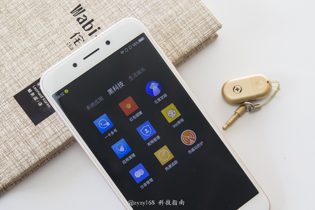 360手机n5功能怎么用,360n5手机详细参数