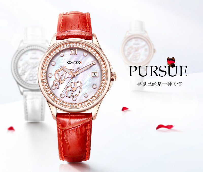 315手表打假,315消费领域特别提醒