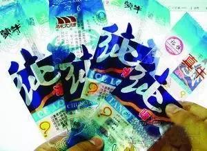 3.15维权科普,3.15维权宣言