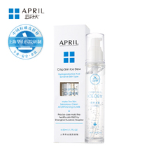 国货药妆淡纹抗衰老护肤品,那些不好用的国货护肤品