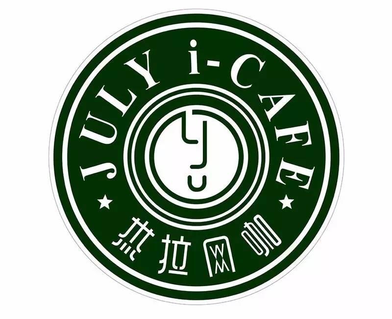 咖啡馆logo和设计理念,咖啡店logo升级设计思路