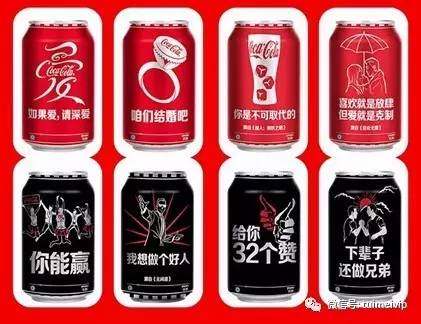 营销就是一场思维战与心理战,所有的营销都是从人性出发