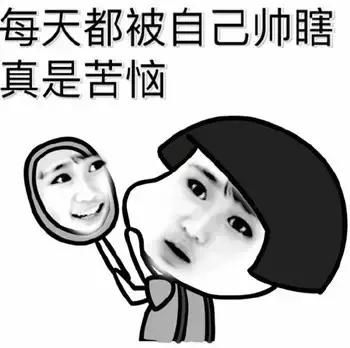 有内双眼皮怎么画眼线,天生双眼皮怎么画眼线